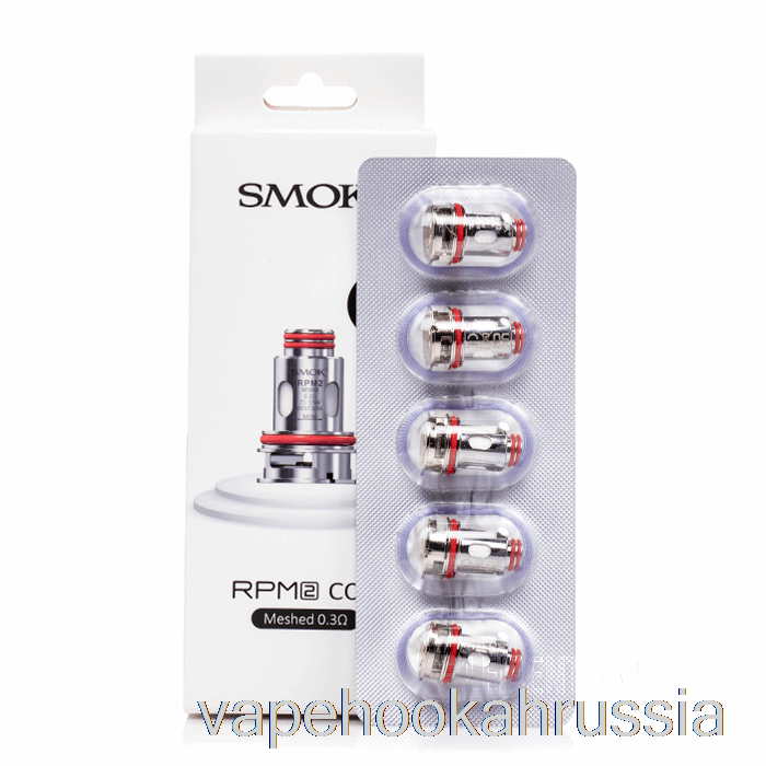 Vape Juice Smoke об/мин 2 сменные катушки 0,3 Ом об/мин 2 сетчатые катушки